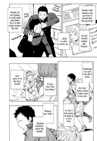 [Kijima Hyougo‎] Brand New ♡ Star [English] [Blissful Sin] [Digital] [Incomplete]