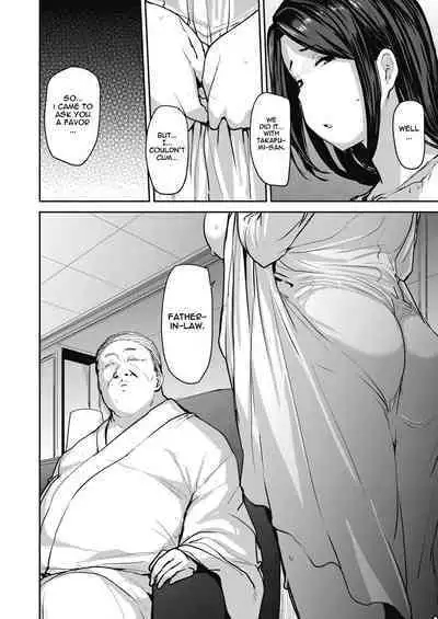 Otto no Tame ni Dakaremasu | Embraced for her Husband's Sake 1-2