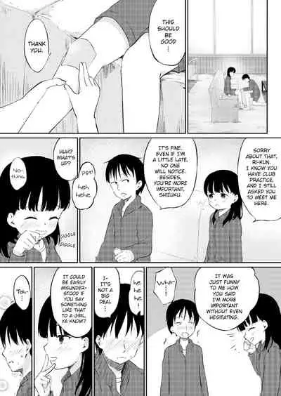 Zutto Suki Datta Osananajimi ga Mai Nichi Rape Sareteita... | My Childhood Friend I've Always Been in Love with was Being Raped Every Day...