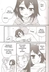 (C79) [Amecyan (Ren, Ehou)] Sweet Sweet Sweet - BakaEro 5 (Baka to Test to Shoukanjuu) [English]