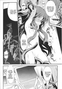 [Hiura R] Dream Hunter Rem XX [English] [Kizlan]