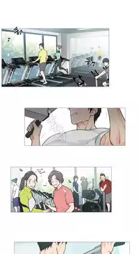 [The Jinshan] Sadistic Beauty | 虐美人 Ch.1-46[Chinese] [17+沒有漢化]