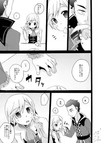 [Touri (Sano Akira)] Ringo to Bouken Shousetsu (Tales of Graces) [Digital]