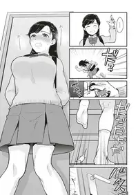 COMIC Kairakuten 2019-09