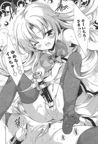 [Yuiga Naoha] Princess Class e Youkoso