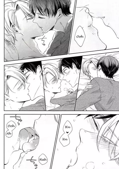 Zenbu, Hoshii. | I Want Everything