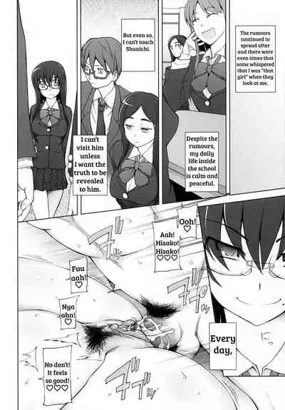 LUSTFUL BERRY Ch. 0-6, 10