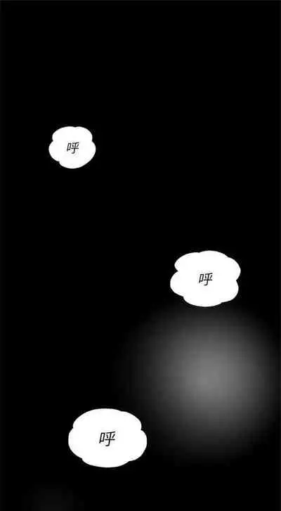 新生日记 1-61 中文翻译（完结）