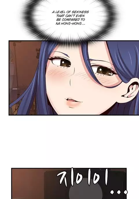 H-Campus Ch.0-42