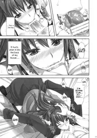 (C82) [Aigamodou (Ayakawa Riku)] Mahou Tsukai no Yotogi (Mahou Tsukai no Yoru) [English] [Life4Kaoru]