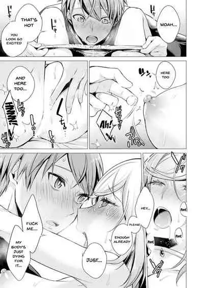 [Tsugumi Suzuma] Ato 1mm de Haicchau ne? Zakone Shitetara Tonari no Joshi ni Ijirarete... 1-10, 12-13 | You're Just 1mm Away To Getting It In Right? But If I Start Touching The Girl Sleeping In Front Of Me... Ch. 1-10, 12-13 [English] {Doujins.com}