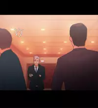 [Black October] Looser Ch.1~23 [Chinese]中文