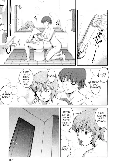Hitozuma Audrey-san no Himitsu ~30-sai kara no Furyou Tsuma Kouza~ - Vol. 2 {Hennojin}