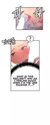 [BAK Hyeong Jun] Sweet Guy Ch.1-48 (English) (YoManga) (Ongoing)