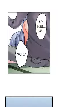 [Kaiduka] My Brother's Slipped Inside Me In The Bathtub (Ch.22 - 24) [English] (Ongoing)