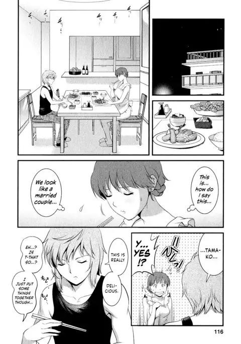 Hitozuma Audrey-san no Himitsu ~30-sai kara no Furyou Tsuma Kouza~ - Vol. 2 {Hennojin}
