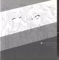 Mashiro-Iro Symphony illustration art book