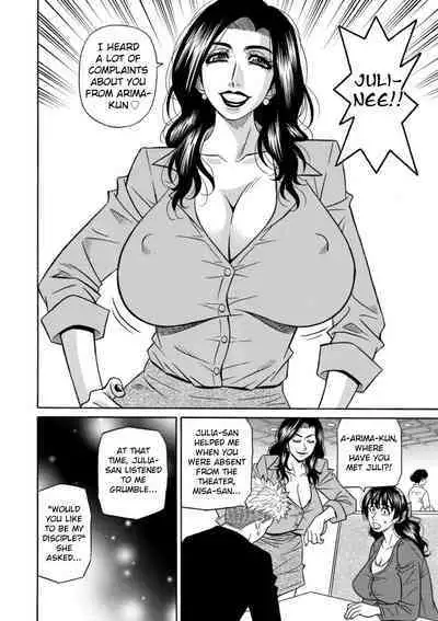 Magician to H na Deshi