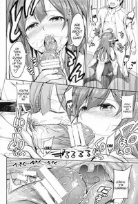 (C85) [Honnou to Yokubou no Gyuutan (Yorisuke)] No! de~su Mou Tomarenai ne~ | No! I Can't Stop~ (Kantai Collection -KanColle-) [English] {doujin-moe.us}