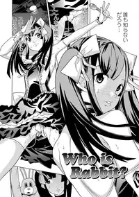 [Tendou Masae] Futatsumusubi - Twin-Tail Girls Collection [Digital]