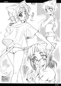 (CR36) [Sukapon-Do (Kagawa Tomonobu, Yano Takumi)] MIMIPAN2