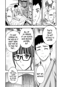 [Azuma Taira] Onee-san no Junai Karute Ch. 1-2 [English] [Lazarus H] [Digital]