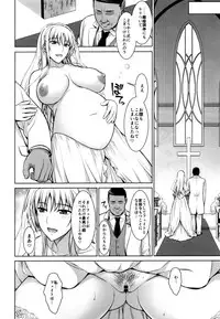 (C92) [Type-G (Ishigaki Takashi)] Mesu Kagura -Fate Hen 5- (Mahou Shoujo Lyrical Nanoha)