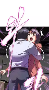 [Worin] Brawling Go Ch.76-91 (English) (Ongoing)