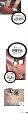 [BAK Hyeong Jun] Sweet Guy Ch.1-49 (English) (YoManga) (Ongoing)