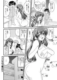 Action Pizazz 2015-09 [Digital]