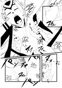 (CT13) [AHOBAKA (aho)] Ore no Sensuikan ga Mutio ni Kyuu Senkou (Blue Submarine No. 6)