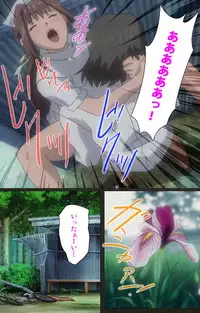 [Mink] [Full Color Seijin Han] Yakin Byoutou Kranke Nanaseren Complete Ban (Night Shift Nurses) [Digital]