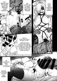 (C92) [Himeya (Abe Inori)] Hamakaze Netori (Kantai Collection -KanColle-) [English] {doujins.com}