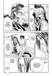 [Tori Maia] Sadistic Boy Vol.02 [English]