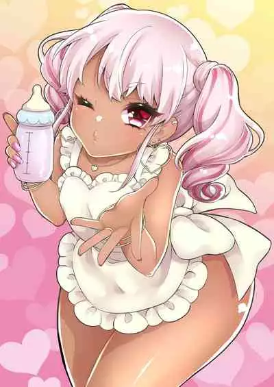 Kuro Gal Otokonoko Mama Soushuuhen!