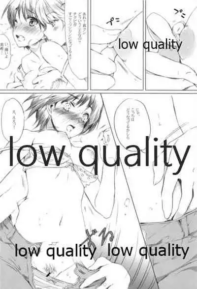 (Makosai 4) [ONIGIRIZ (CUTEG, Hypar)] Do-Dai!IM@Sweets2 (THE IDOLM@STER)