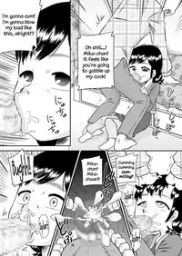 [Calpis Koubou (7ten Paoki)] Meikko no Okuchi ~Nonomiya Mika~ | Niece Mouth [English] =LWB=
