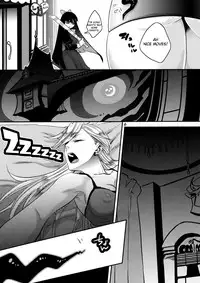 (C79) [Pish Lover (Amatake Akewo)] Delicious Milk (Panty & Stocking with Garterbelt) [English] =Pineapples r' Us=
