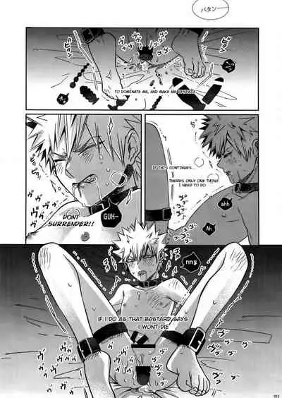 (Hanjuku Hero Life 4) [APOLLO (JIRO)] BAD END (Boku no Hero Academia) [English]