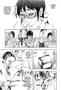 [Kikuichi Monji] ANAL BACKER [English] [Nemui]
