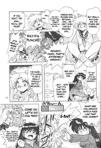 (C55) [Thirty Saver Street 2D Shooting (Maki Hideto, Sawara Kazumitsu)] Silent Saturn 7 (Sailor Moon) [English]