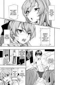 [Tosh] Menkui! (Complete) [Uncensored][English]