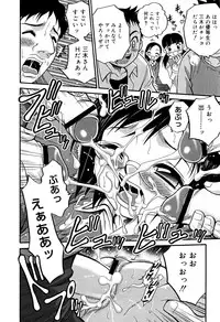 [Kyouichirou] Hime Warabe