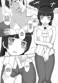 (C79) [MOON RULER (Tsukino Jyogi)] Kuroneko Rhapsody I (Ore no Imouto ga Konna ni Kawaii Wake ga Nai) [English] =LWB=