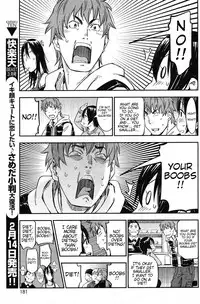 [Konchiki] I want to squeeze my soft girlfriend! [English] (Team Vanilla + Trinity Translations Team)