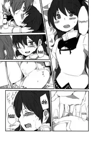 (Mou Nani mo Kowaku Nai 14) [532.Yutsumoe (532, Yutsumoe)] How is condition? (Puella Magi Madoka Magica) [English] [Yuri-ism]