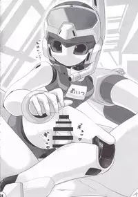 (C89) [Workaholic (Kni)] Medaco no Erohon (Medarot)