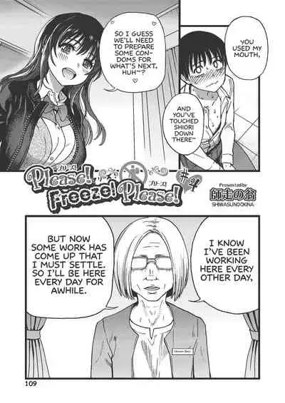 [Shiwasu no Okina] Please! Freeze! Please! [English] [Decensored]