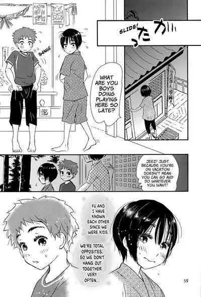 Yoru no Hokora Shaman