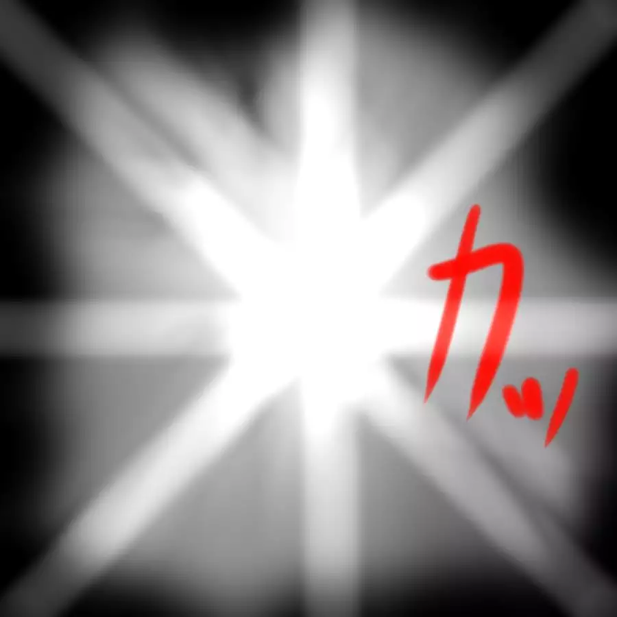Another daemon 4